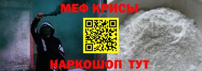 марки lsd Малоярославец