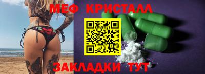 марки lsd Малоярославец