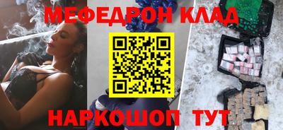 mix Мариинск