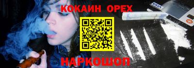 mix Мариинск
