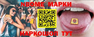mix Мариинск