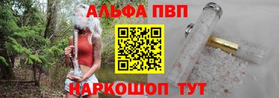 марки lsd Малоярославец
