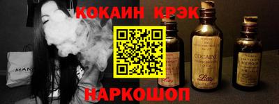 марки lsd Малоярославец