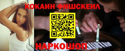 mix Мариинск