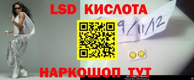 mix Мариинск
