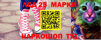 mix Мариинск
