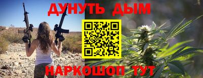 mix Мариинск