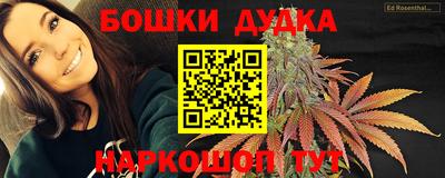 марки lsd Малоярославец