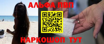 mix Мариинск