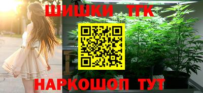 марки lsd Малоярославец