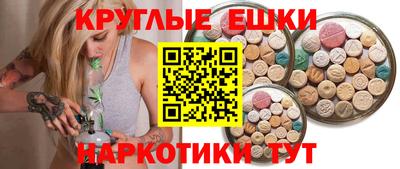 mix Мариинск