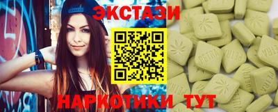 mix Мариинск
