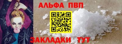 марки lsd Малоярославец