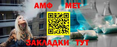 марки lsd Малоярославец