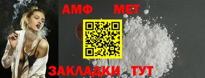 mix Мариинск