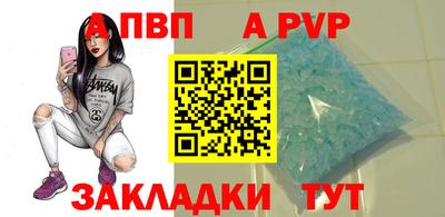 mix Мариинск