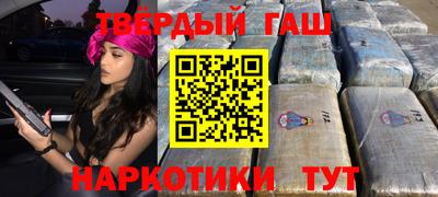 mix Мариинск