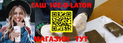 марки lsd Малоярославец