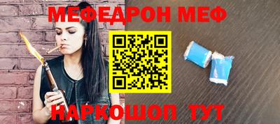 mix Мариинск