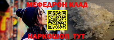 mix Мариинск
